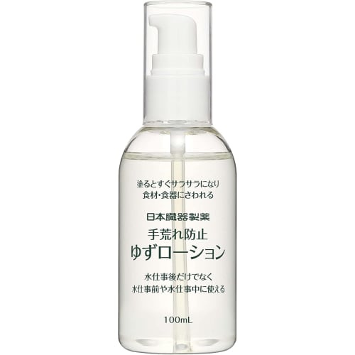 Nippon Zoki Pharmaceutical Yuzu Hand Care Lotion 100ml