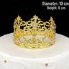 Elegant French Wrought Iron Queen Crown Ornament for Dessert Tables and Cake Decoration