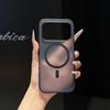 Honor 600Pro Magic 8 Pro Magnetic Rotating Bracket Frosted Protective Case
