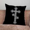 Orthodox Cross Icon Pillow Case For Home Bedroom Car Office Decoration Living Room Sofa Cushion Cover Suitable