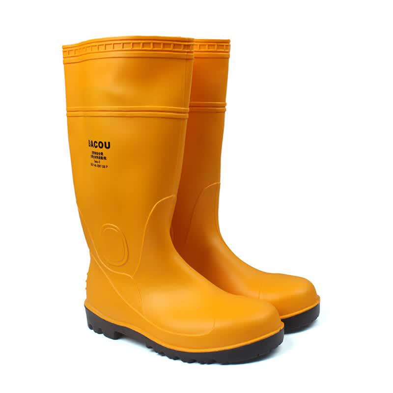 Honeywell 75708 Easy Lightweight PVC Safety Boot 41
