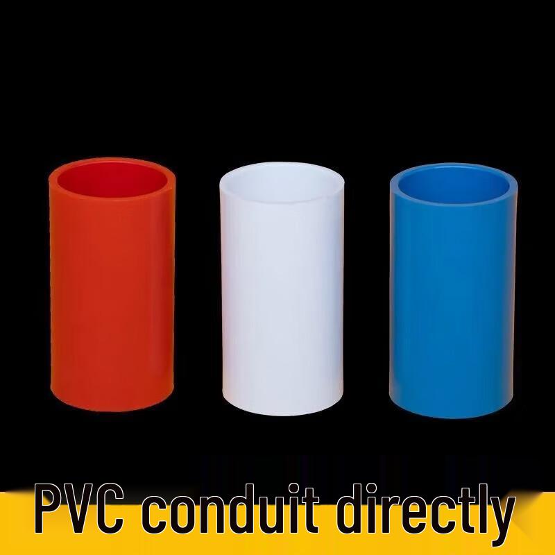 Zhuoma PVC Conduit Straight Connector