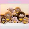 Creative Banana Monkey Plush Toy With Drawstring Perfect Gift For Boys And Kids