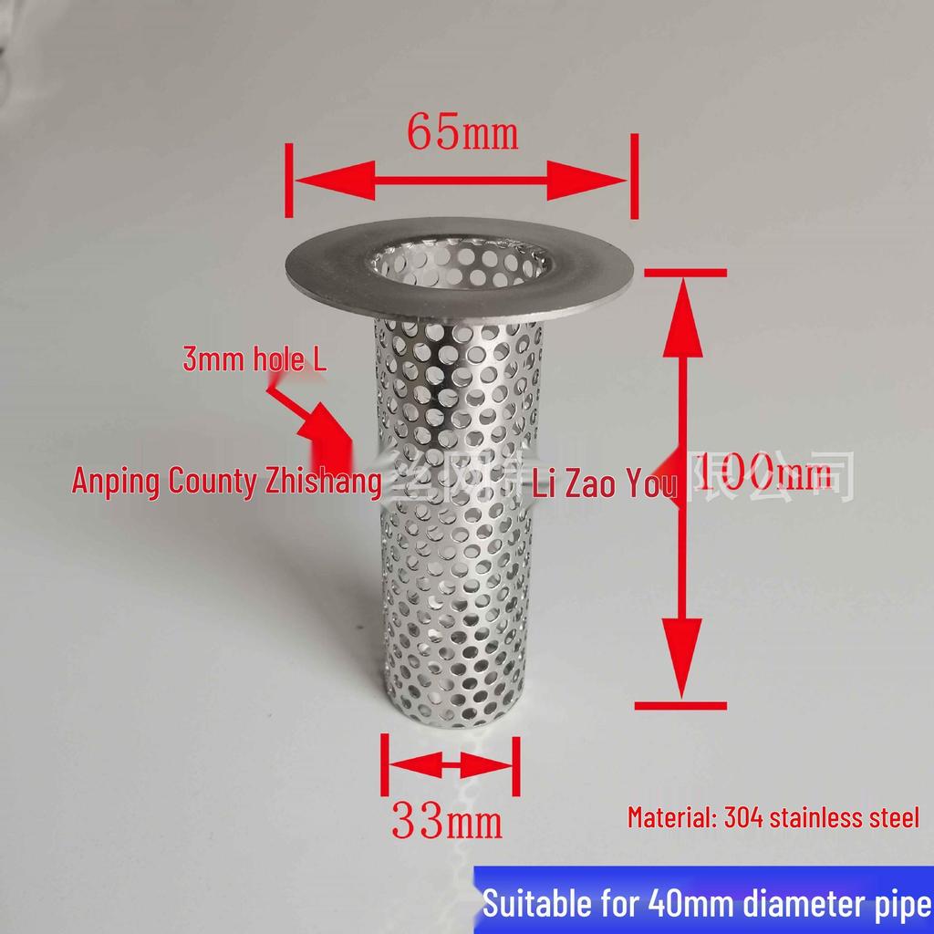 Filtro per Scarico Capelli Anti-Intasamento in Acciaio Inossidabile e Copertura a Rete Anti-Insetti per Lavandini del Bagno.