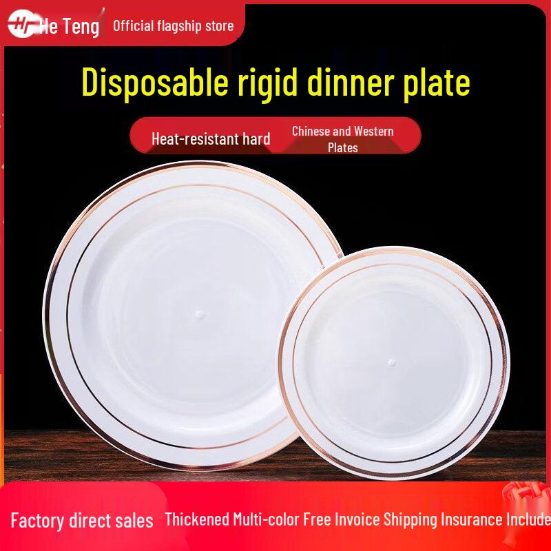 Zisiz Disposable Dessert Plates