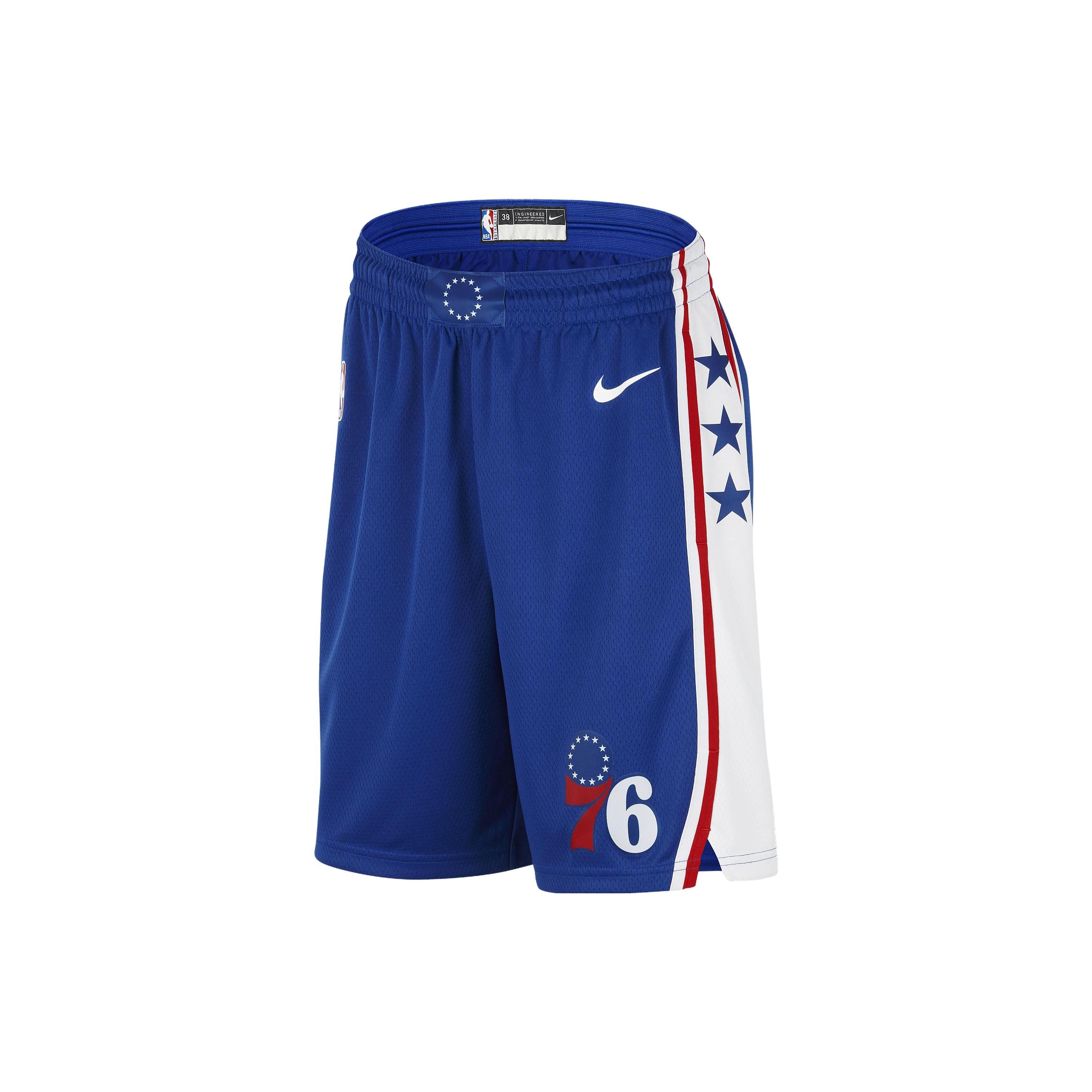 

New Nike Casual Shorts Men Blue DX8728-495 M