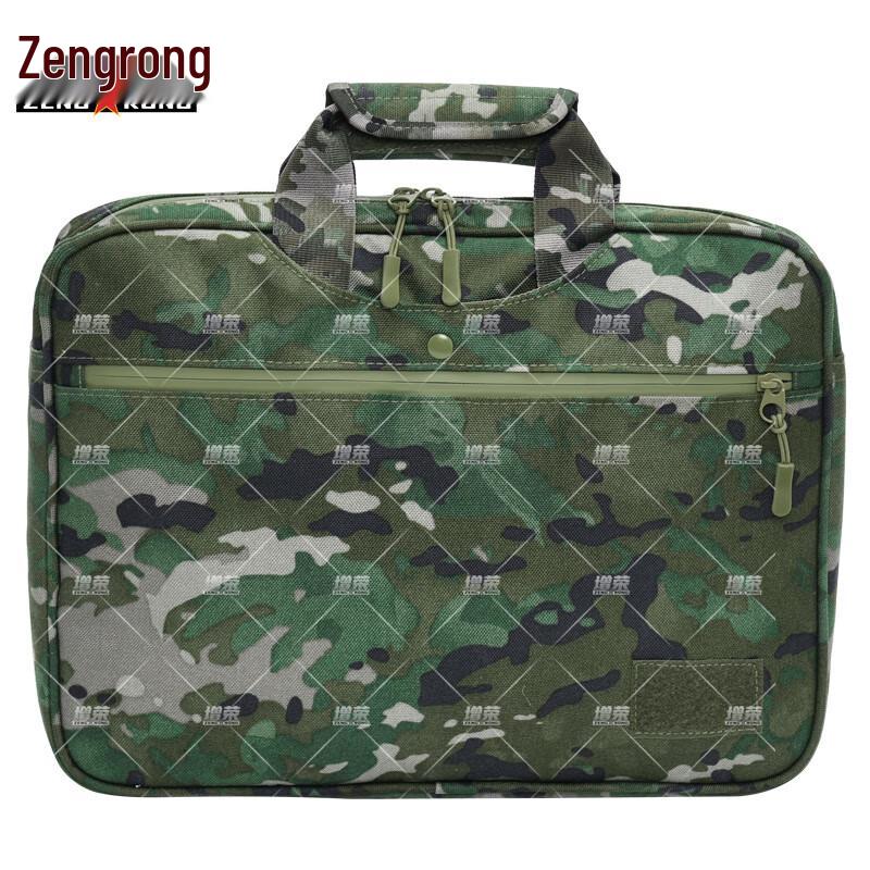 

Zengrong Tactical Camouflage Laptop Briefcase