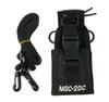 MSC-20C Walkie-Talkie Nylon Protective Sleeve - Anti-Scratch & Anti-Fall Cover for Handheld Transceiver