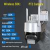 Wireless PTZ Outdoor Camera with SDK for Android, iOS & PC