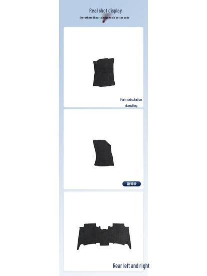 Premium Durable Nylon Car Floor Mats for Chery Tiggo 7, 16, 19 Models - Wear-Resistant
