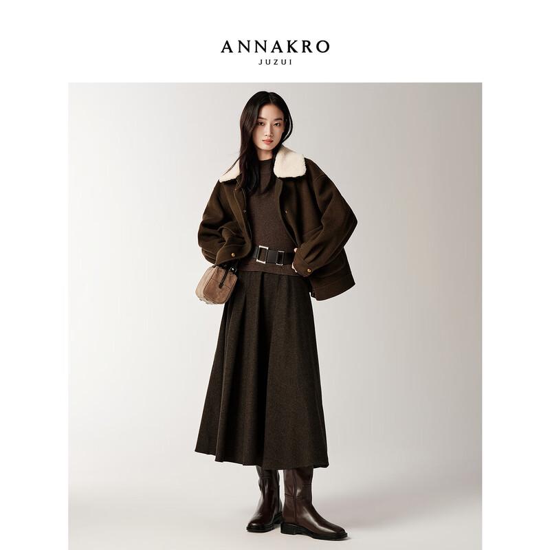 

Annakou Barn Wind Женская двухсторонняя куртка из 100% шерсти M