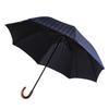 in MAKITA STANDARD Smart Silhouette Herringbone Folding Umbrella [Makita Shoten] [Made Japan] mtst-S (Khaki)