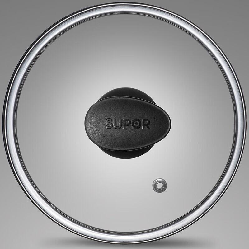 SUPOR 16CM 304 Stainless Steel Milk & Soup Pot