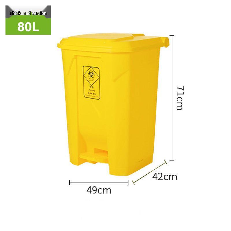 Yellow 40L Foot-Operated Medical Waste Bin with Lid for Hospitals and Clinics