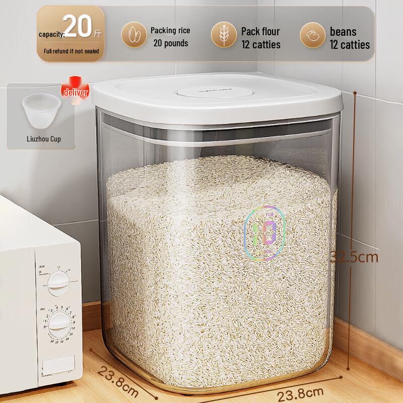 Jiabangshou Airtight Rice Storage Container