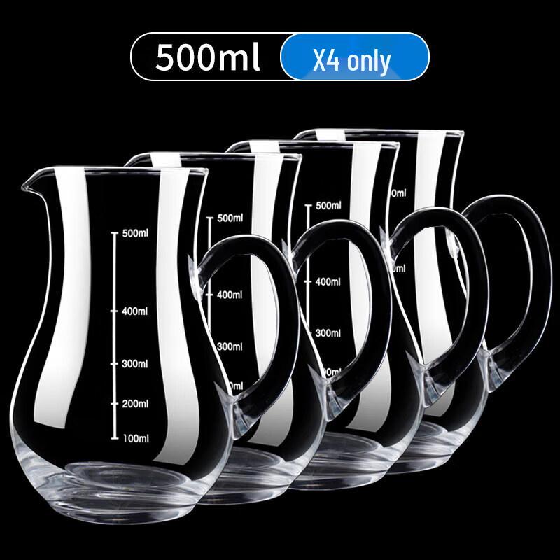 Glass Wine & Spirit Decanter and Dispenser Set