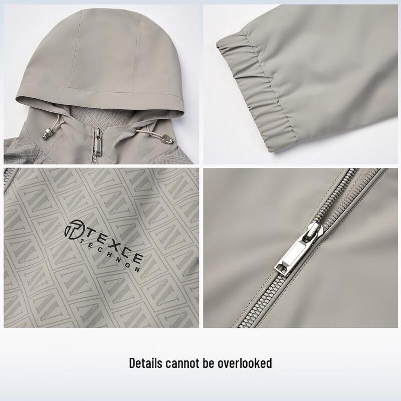 Snow Flying Men's Adjustable Hooded Windproof Jacket