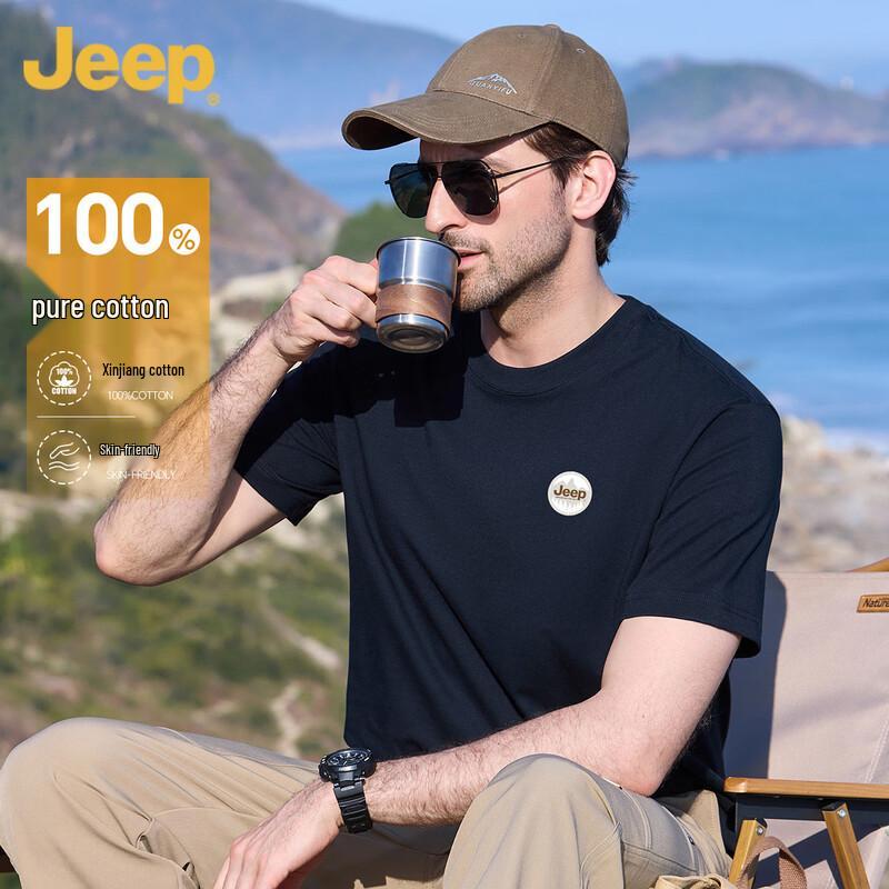 JEEP Men's 100% Cotton Short Sleeve T-Shirt