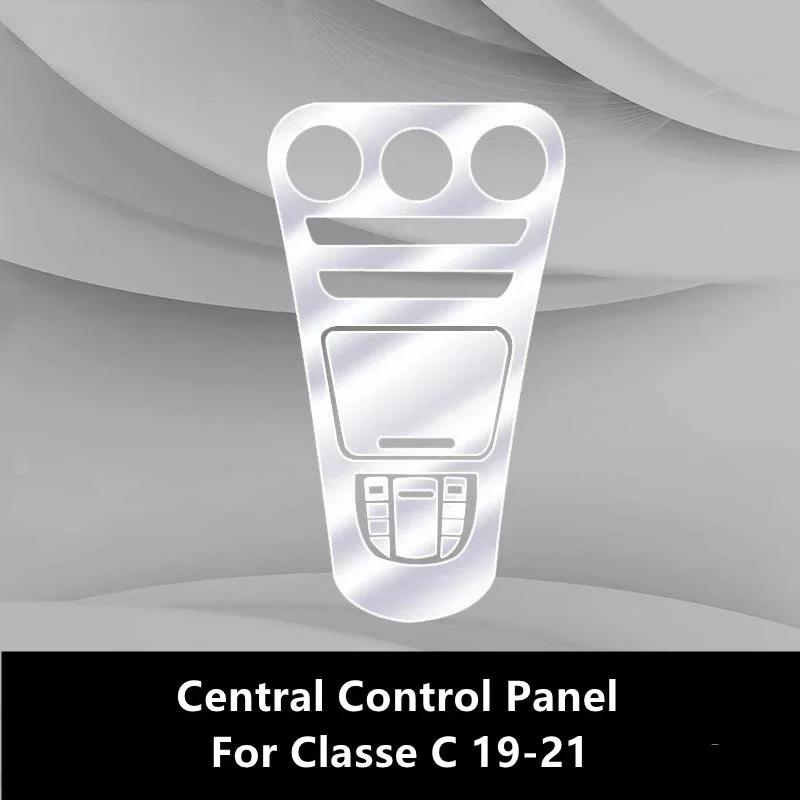 For Mercedes-Benz Classe C/GLC W205 X253 Car Interior Center Console Transparent TPU Protective Film Anti-scratch Repair Film