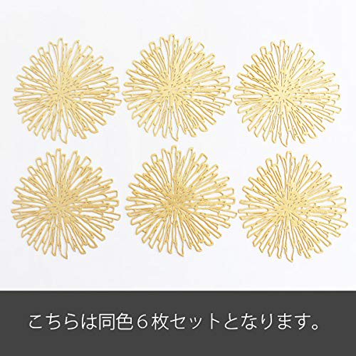 Chilewich Bloom Coasters, Set of 6, Gilded, In Exclusive Packaging