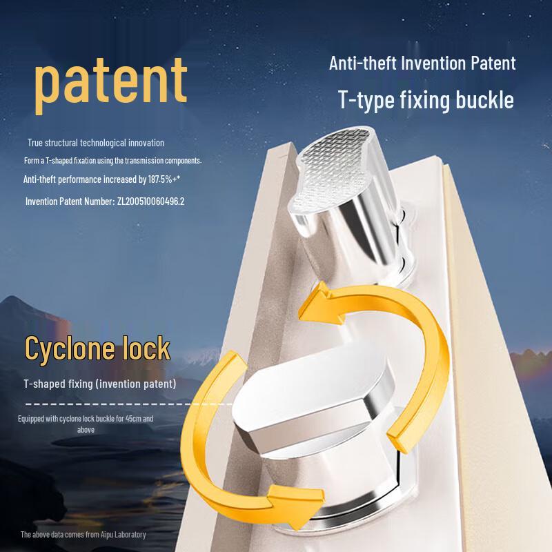 AIPU Smart Fingerprint Password Anti-Theft Safe