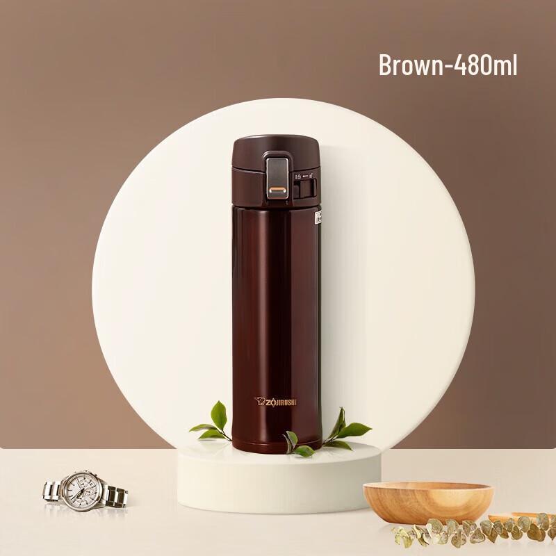 Zojirushi SM-KR48 Stainless Steel Insulated Mug 480ml