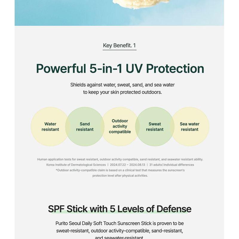 Purito SEOUL - Tägliches Sonnenschutz-Stick mit weicher Haptik