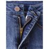 Retro High Waist Micro Flare Jeans for Women - Slimming Horseshoe Pants for Spring & Autumn 2025
