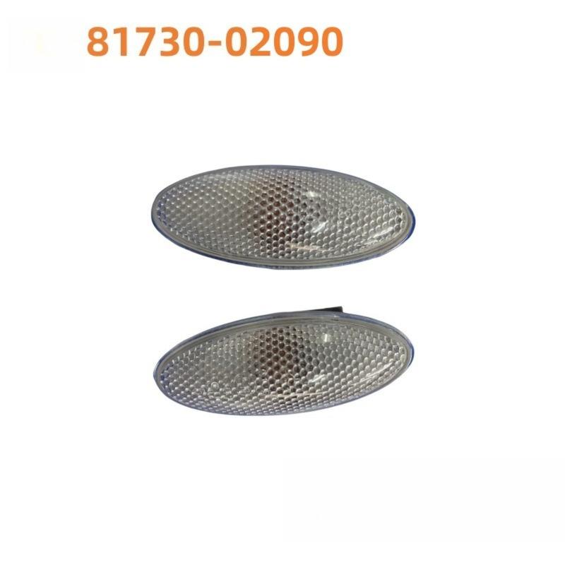 Fender Side Light Compatible with Toyota Corolla 2007-2013 Camry RAV4 Yaris 81730-02090 Car Accessories Side Marker Light