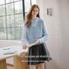 Xiangying Women's French Style Layered Knit Shirt Set