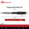 Tiangong Japanese Standard High-Speed Steel Spiral Tip Coated Tap