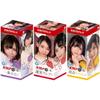 Domestic KMP Hole 3 Types Set Mio Claire Kanon Kanon Lotion Masturbator Masturbator Adult Adult Goods (Japanese Brand) [D Set] Ichijo, Hasumi,