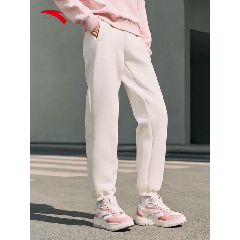 Anta Guan Xiao Collection Women's Knitted Cuffed Sweatpants