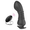 Wireless Silicone Prostate Massager Set
