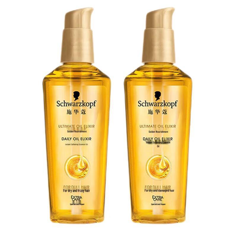 

Schwarzkopf Golden Luster Nourishing Hair Oil