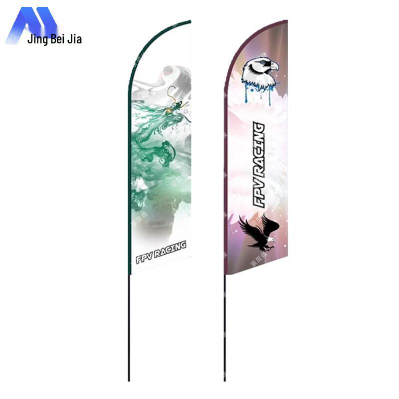 Drone Racing & Inspection Obstacle Flags
