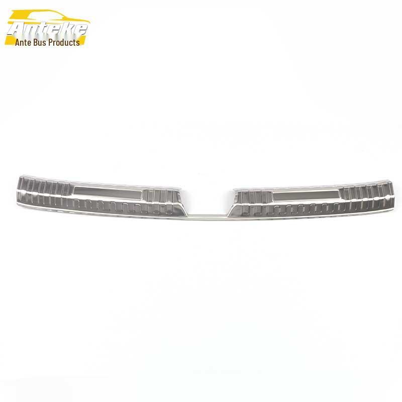 Golf 8 Rear Guard Plate: Tailgate Trunk Protection Pedal Accessory