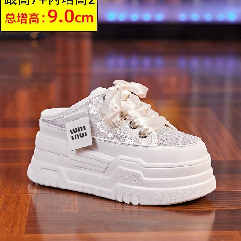 Outer slippers women's platform 2025 summer new inner height-increasing sandals versatile mesh breathable small muffin shoes