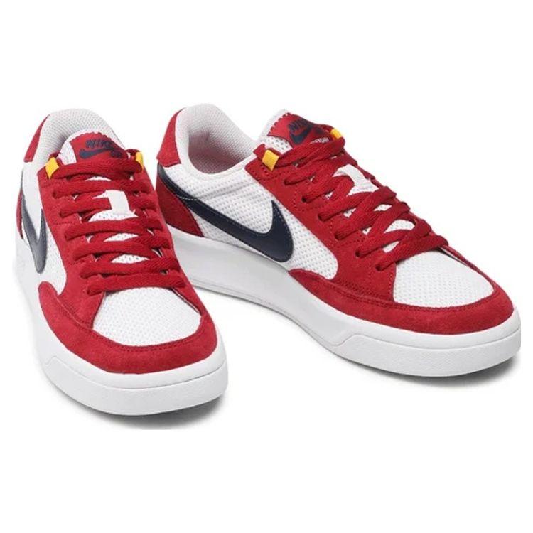Nike Adversary SB Bílé Granátové jablko Unisex Tenisky Půlnoční Modrá Pyl CJ0887-600