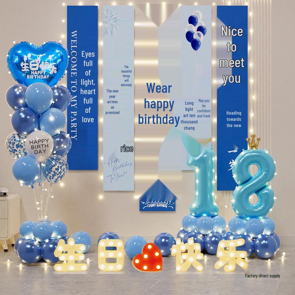 18th Birthday Celebration Decorations: Balloons & Backdrop Set for Girls or Boys