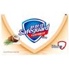 Safeguard Coconut Care Scent Bar Soap