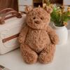 Toy Plush Bear Stuffed Animal Soft Short Plush Pp Cotton Doll Gift For Girls