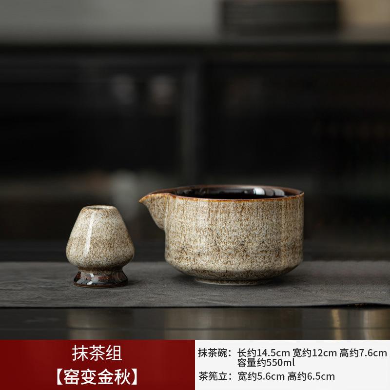 2 Stück Neues Keramik-Matcha-Schalen-Set Mit Ausgießnase Wiederverwendbarer Tee-Besenhalter Lebensmittelgeeignet Handgefertigt Japanische Grüntee-Schale