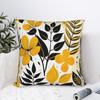 Yellow Floral Pattern Pillow Cover Comfy Cushion Cover Fashion Pillow Case For Living Room Bed Chair