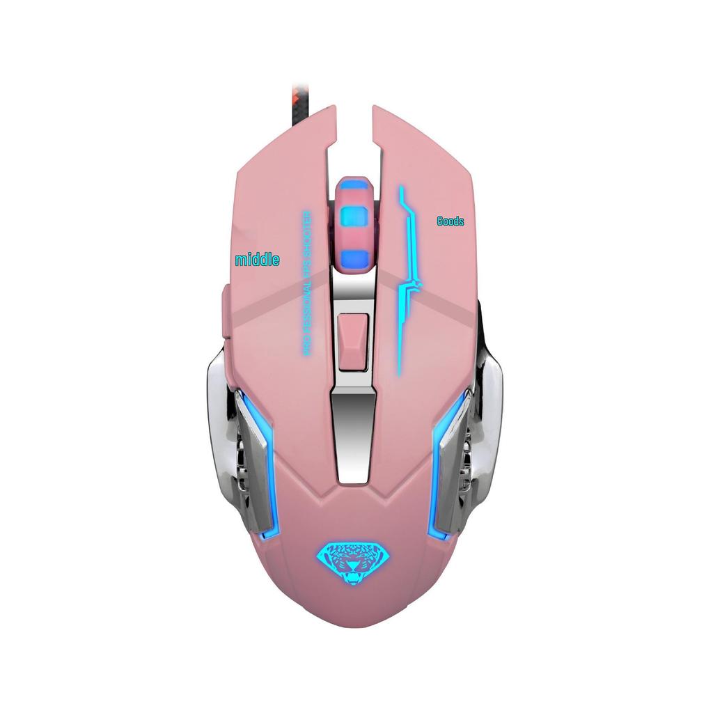 502 Mechanical Gaming E-sports USB Wired Luminous Mouse