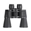 Miling 20X50 High-Powered Low-Light Binoculars