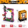 Compatible Halloween Lego Building Blocks: Fun Magic Night Educational Toys for Boys & Girls
