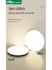 NVC/Rays Modern Minimalist LED Ceiling Light for Bedroom, Kitchen, Balcony, or Corridor
