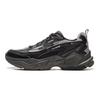 Li-Ning Meteor Versatile Retro Dad Shoes Thick Sole Height Increasing Shock Absorbing Non-Slip Wear-Resistant Support Low-Top Casual Shoes AGCV357-3