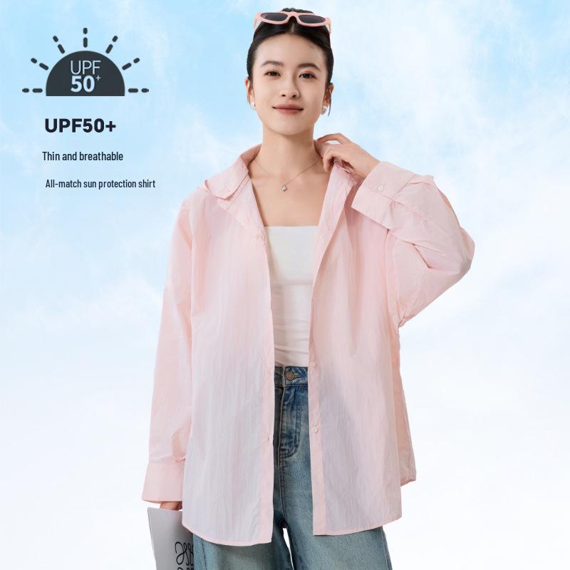 

Женский ультратонкий солнцезащитный кардиган с воротником-стойкой One Size (80-150 cm)